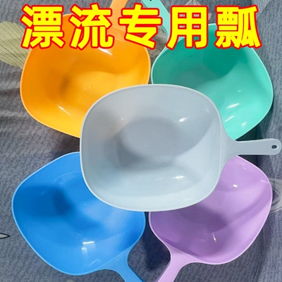 漂流打水仗神器专用泼水玩水装备水枪玩具水瓢玩水儿童工具泚水枪