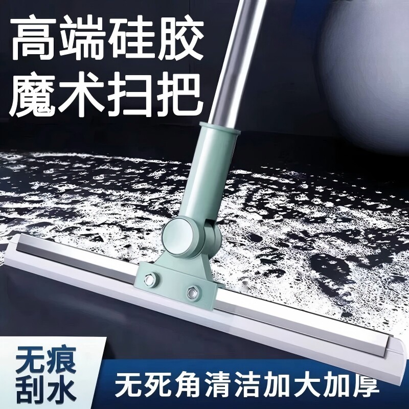 【工厂直销】扫把刮水拖地两用图片