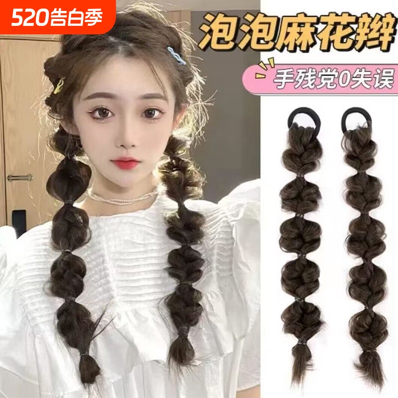 泡泡辫假发女蓬松甜酷灯笼辫双马尾仿真发辣妹拳击辫无痕长发辫子