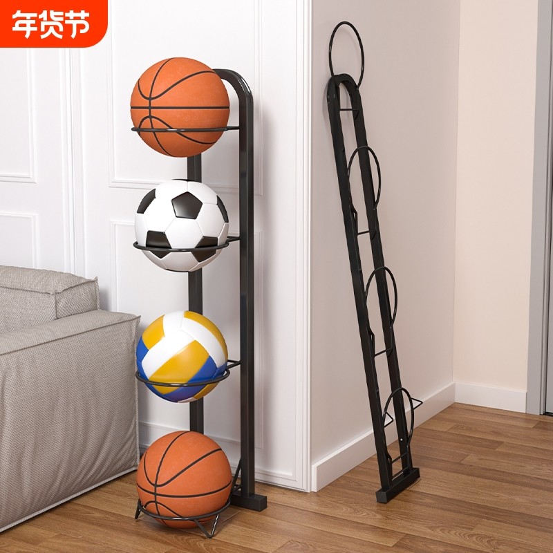 篮球收纳架家用落地篮球架放足球排球置物架球类放置架多层可折叠