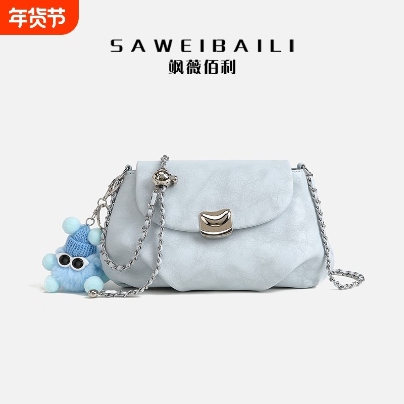 包包女包2025新款褶皱仙女蕾丝甜美链条包迷你单肩斜挎包女云朵包