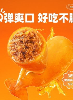 鱿鱼仔5袋每袋20克共100克   开袋即食墨鱼仔海味零食 鲜香不腥