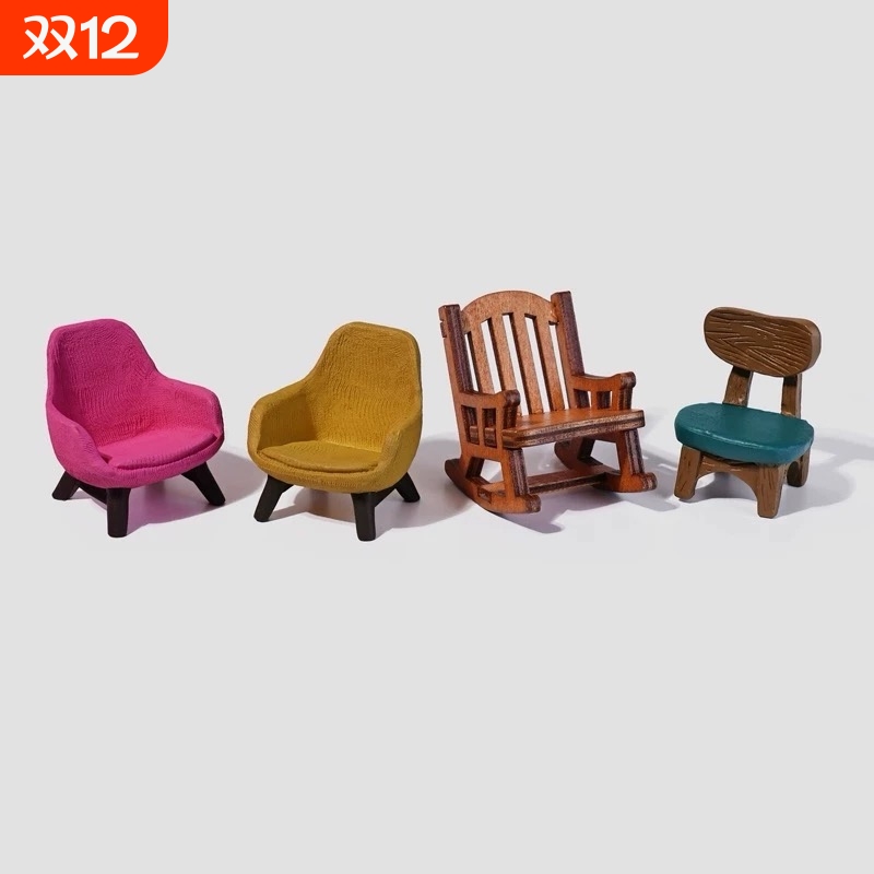 客厅创意礼物办公室小摆件装饰品治愈解压装饰品微缩场景