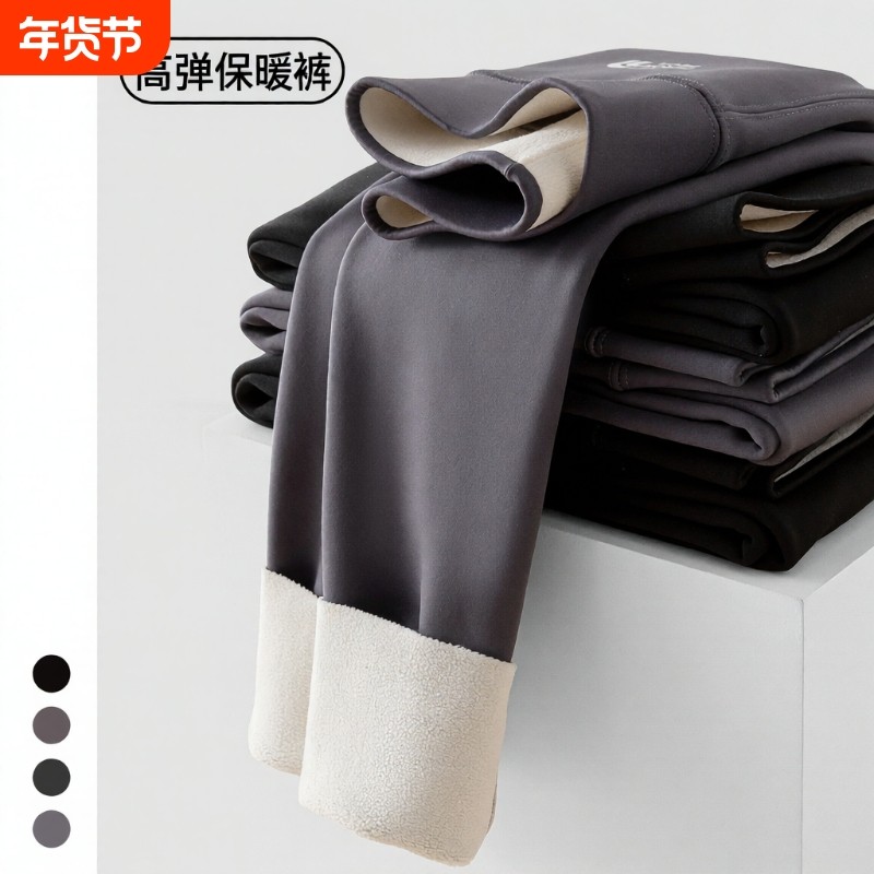 女童鲨鱼裤冬季加绒款外穿加厚黑色长裤子儿童打底裤中大童瑜伽裤,童装/婴儿装/亲子装,裤子,淘宝优惠券,粉丝福利购,淘宝优惠卷