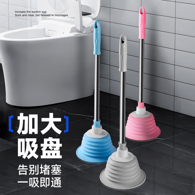 下水道疏通器吸马桶疏通管道的神器马桶吸皮搋子家用通厕所泵