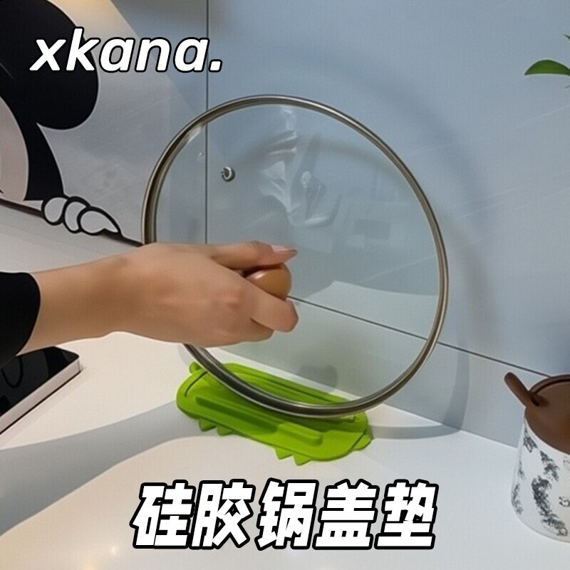 【6988人购买】锅盖收纳垫厨房专图片