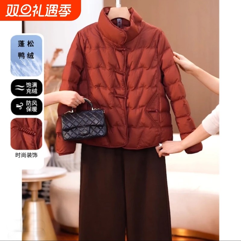 户外中年妈妈冬装国风羽绒服加厚2025新款洋气中老年女装时尚短款