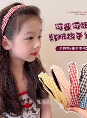 女童韩系格子发箍宝宝高颅顶头箍小女孩压发发卡发饰蓝色粉色红色