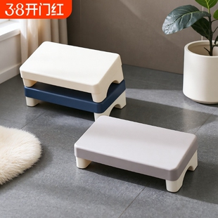 脚踏脚凳办公神器桌下脚踏板放腿踩踏板垫办公室二郎腿凳子加高