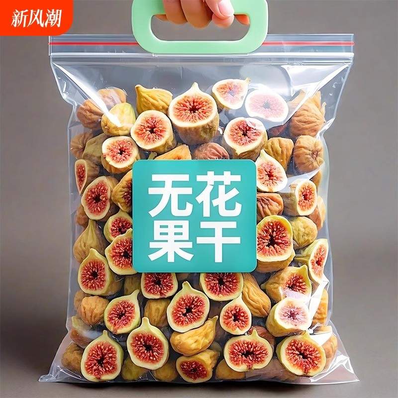 299��Ŵ�ͼӴ�100��1�� �޻������½���Ȼ�����ӻ���ͪ������������ˮ��ʳ�ٷ���Ʒ�޻���