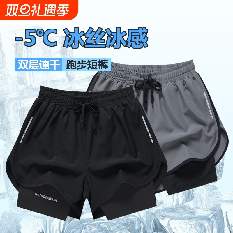 男士运动裤跑步双层简约四分裤速干比赛训练舒适爆款透气新款