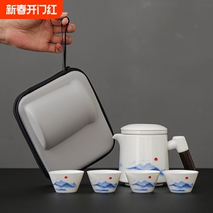 陶瓷户外便携式茶具套装一壶四杯带罐带茶盘露营外出功夫茶具旅行
