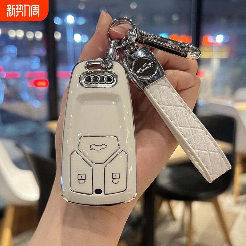 奥迪Q5L钥匙套A4L S4 S5保护套汽车包Q7 TT A5扣