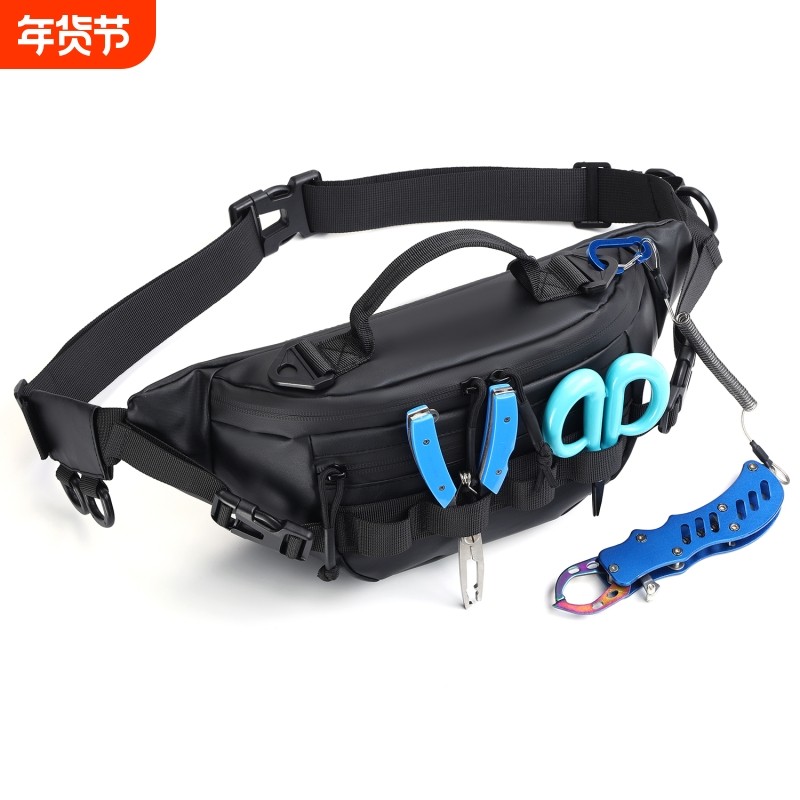 路亚包渔具男士斜挎腰包多功能收纳专用钓鱼专用包防水垂钓迷彩,户外/登山/野营/旅行用品,渔具包,淘宝优惠券,粉丝福利购,淘宝优惠卷