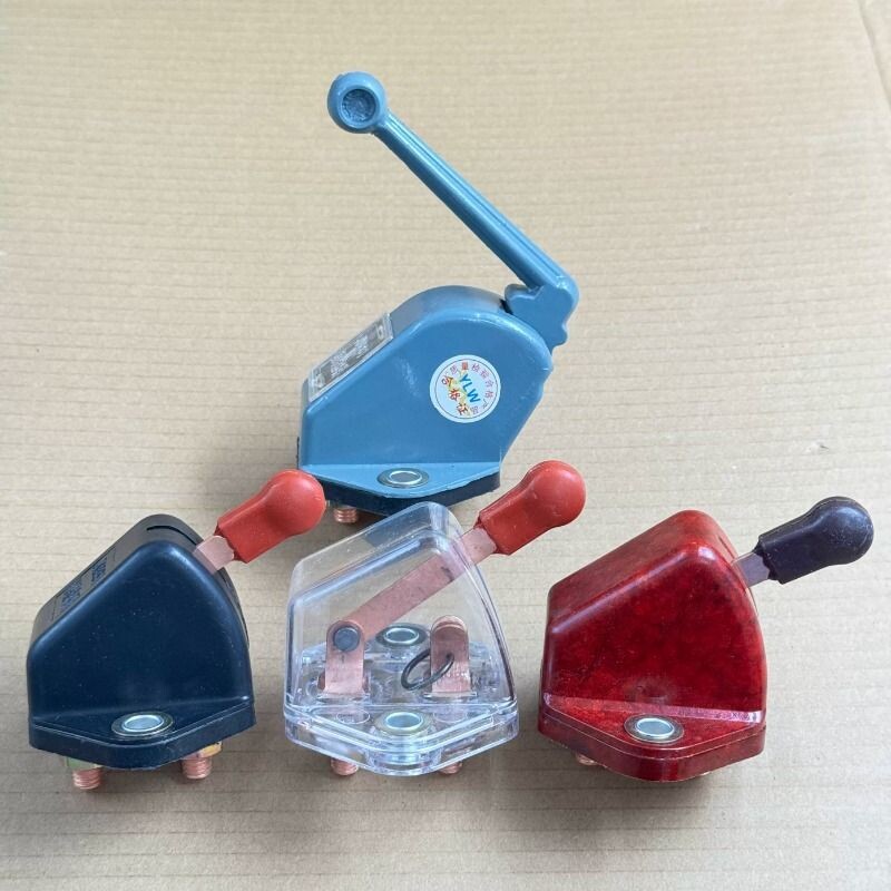 汽货车电源总开关蓄电池手拧断电闸刀农用叉铲车12V24伏纯铜改装