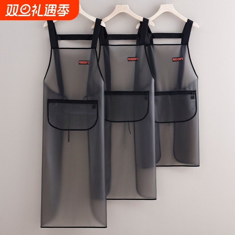 长款TPU半透明防水防油围裙餐饮上班专用男女同款背带工作服耐脏