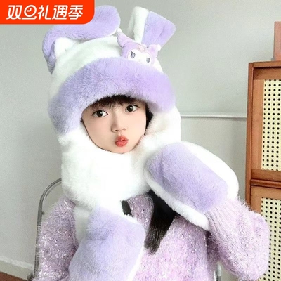 耳朵会动帽子儿童冬季围巾一体帽可爱加厚男女童保暖毛绒帽库洛米