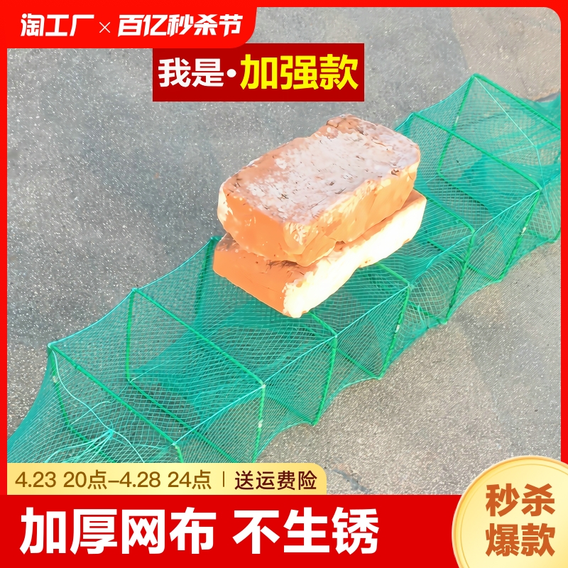 【品质远高于同行】加厚款