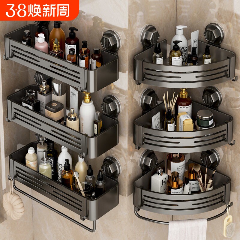 浴室吸盘置物架卫生间转角免打孔壁挂洗手台卫浴厕所收纳三角架子