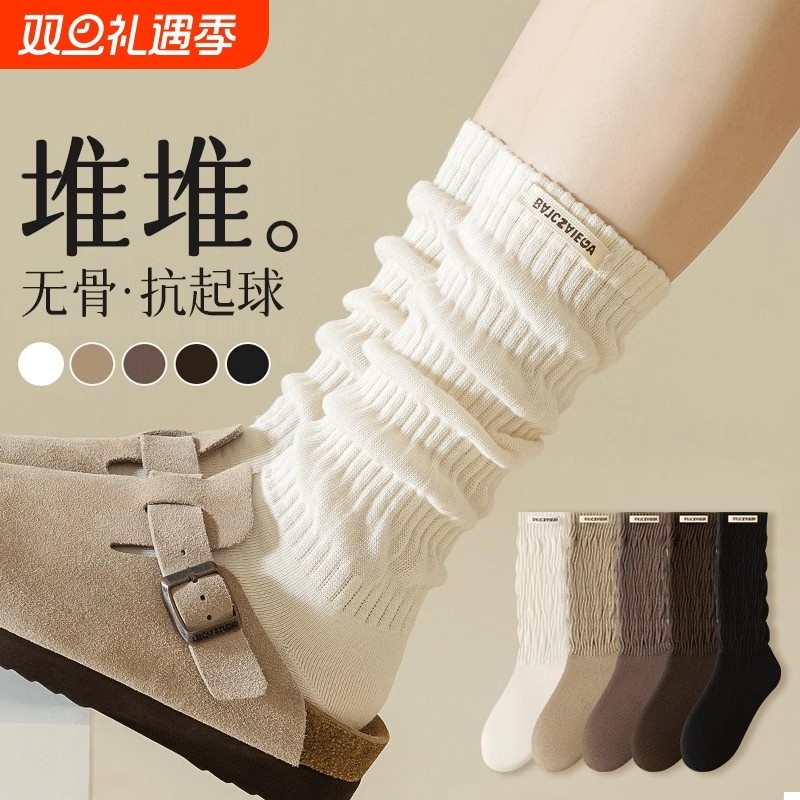 秋冬款袜子女秋冬季中筒堆堆搭配勃肯鞋长筒袜套灰色时尚百搭棕色