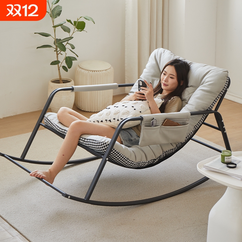 金属可躺懒人摇椅双人休闲