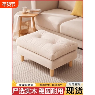 脚凳脚踏折叠放腿垫沙发凳躺椅垫脚办公室工位踩脚翘脚搁脚凳脚托