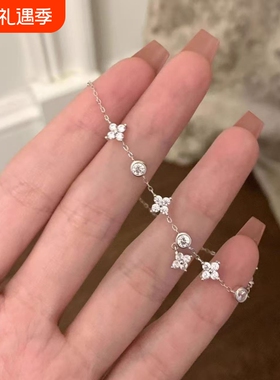 千金风花朵手链轻奢简约百搭叠戴手饰品高级感手串礼物送女生法式