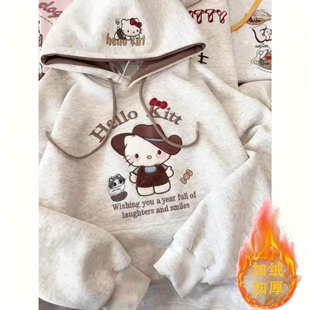 童装女童卫衣冬装2025宝宝可爱KT猫刺绣长袖休闲连帽加绒上衣