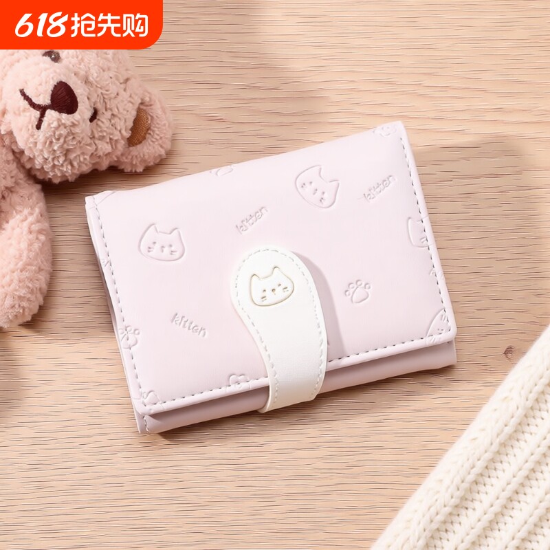 ins可爱小猫钱包印花小清新搭扣钱夹三折短款钱包时尚卡包零钱包