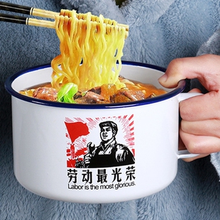 搪瓷碗泡面碗大容量带盖加厚老式怀旧碗家用复古缸子学校食堂串串