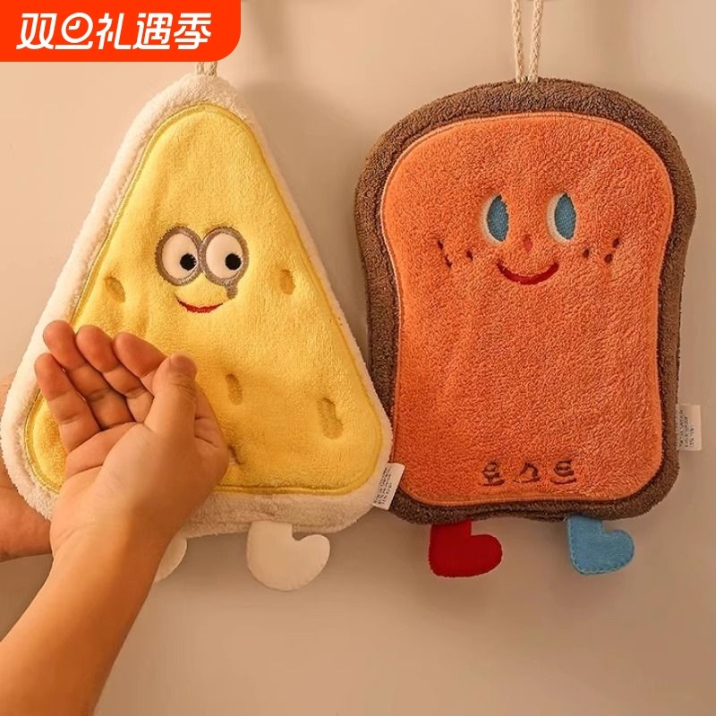 厨房抹布可爱擦手巾挂式吸水加厚卫生间卡通擦手帕毛巾洗手小方巾