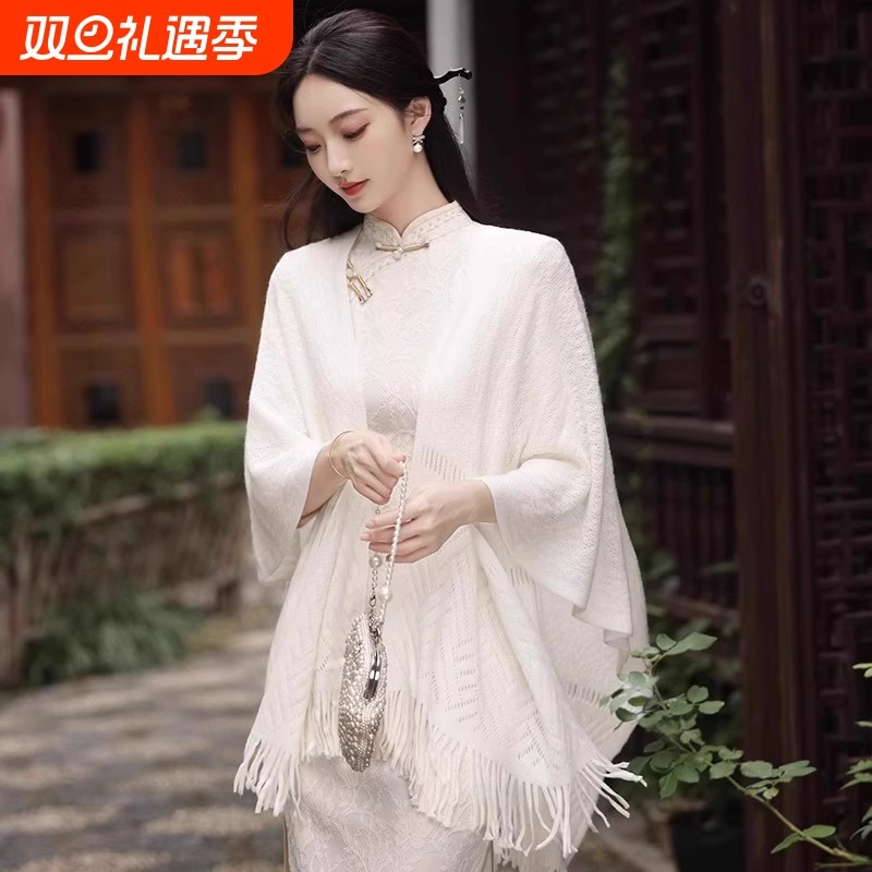 2025新款白色旗袍披肩女外搭高级感针织斗篷披风围巾中国风流苏