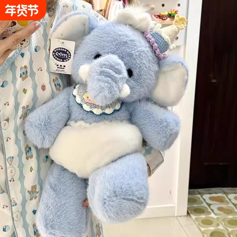 可爱班尼小象玩偶毛绒玩具大象睡觉抱枕安抚娃娃送女孩子生日礼物