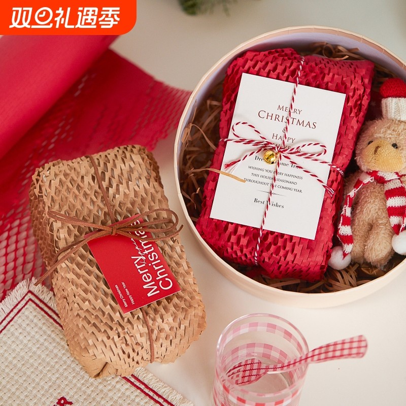 红色牛皮蜂窝纸圣诞饼干礼盒礼物包装盒生日垫纸新年情人节填充装饰蜂巢包装纸防震缓冲网眼纸高颜值礼品打包