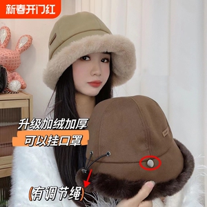 冬季毛绒保暖渔夫帽女鸭舌帽子大头围显脸小户外骑车挡风保暖盆帽