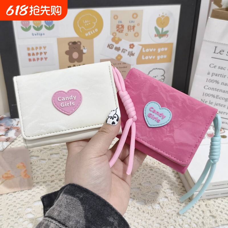 可爱卡通KT猫短款钱包女日系少女心迷你小巧钱包卡包一体包多功能