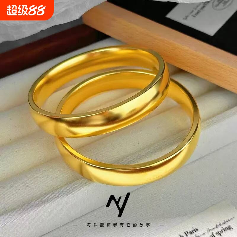 古法传承金店同款合金轮胎镯子素圈宽版手镯时尚手环镀金亮面磨砂