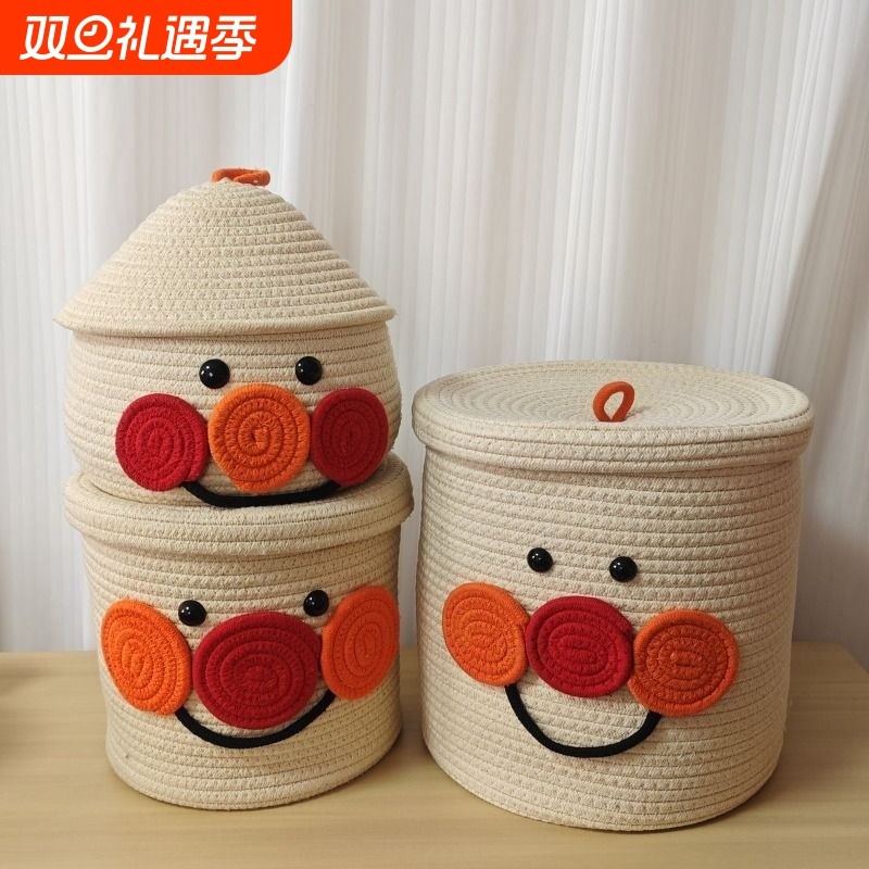 面包超人可爱带盖脏衣篮卧室收纳箱大容量整理储物筐家用大号杂物