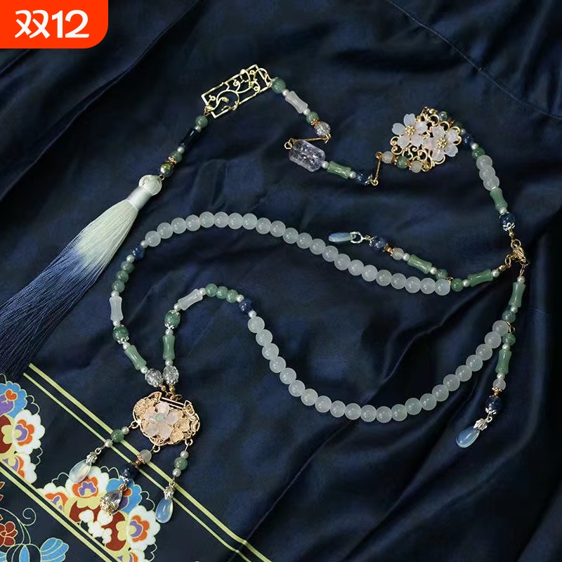 汶水情缘琉璃合金女古风璎珞背云