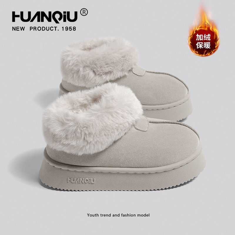 环球厚底雪地靴女款2025冬季新款加绒加厚棉鞋子皮毛一体保暖短靴