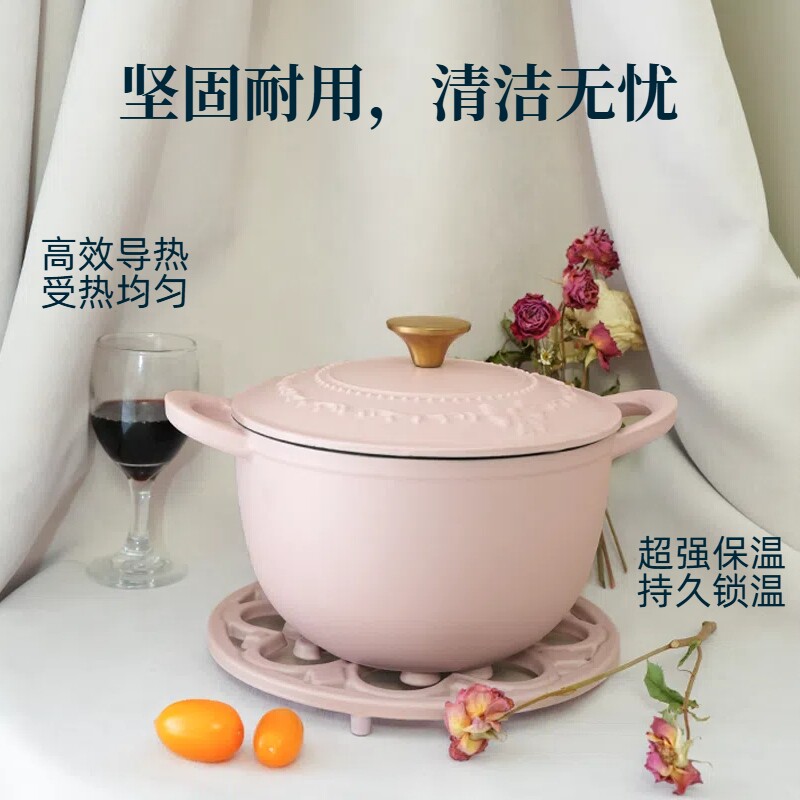 厨仕派新款浮雕铸铁珐琅炖锅汤锅高颜值珐琅锅零售批发小汤锅