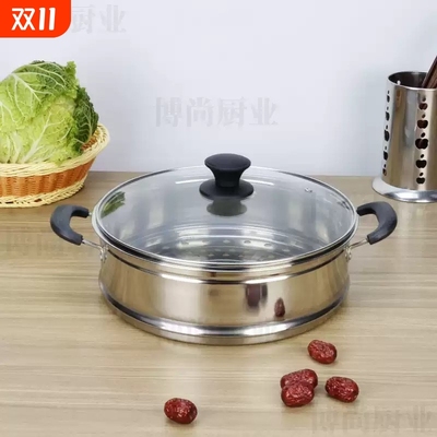 蒸笼锅盖子蒸格蒸屉蒸锅可视炒锅电锅奶锅汤锅笼屉锅盖子家用加高