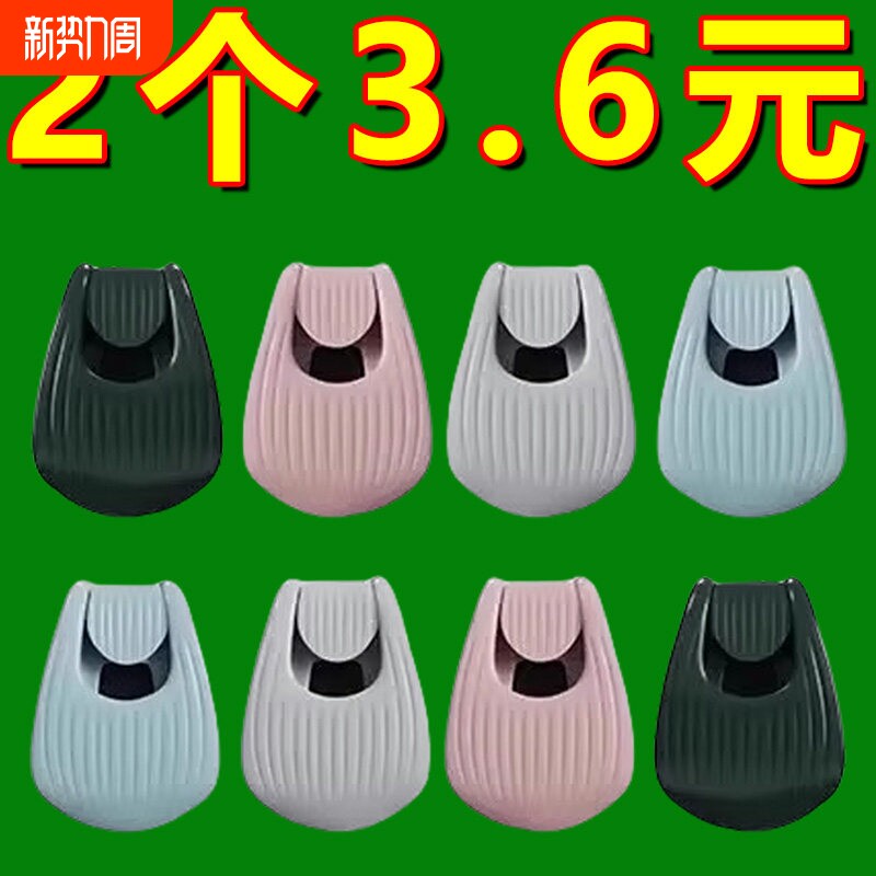 路亚竿收纳神器多功能束竿器路亚束竿器束竿夹筏竿鱼竿捆绑固定器