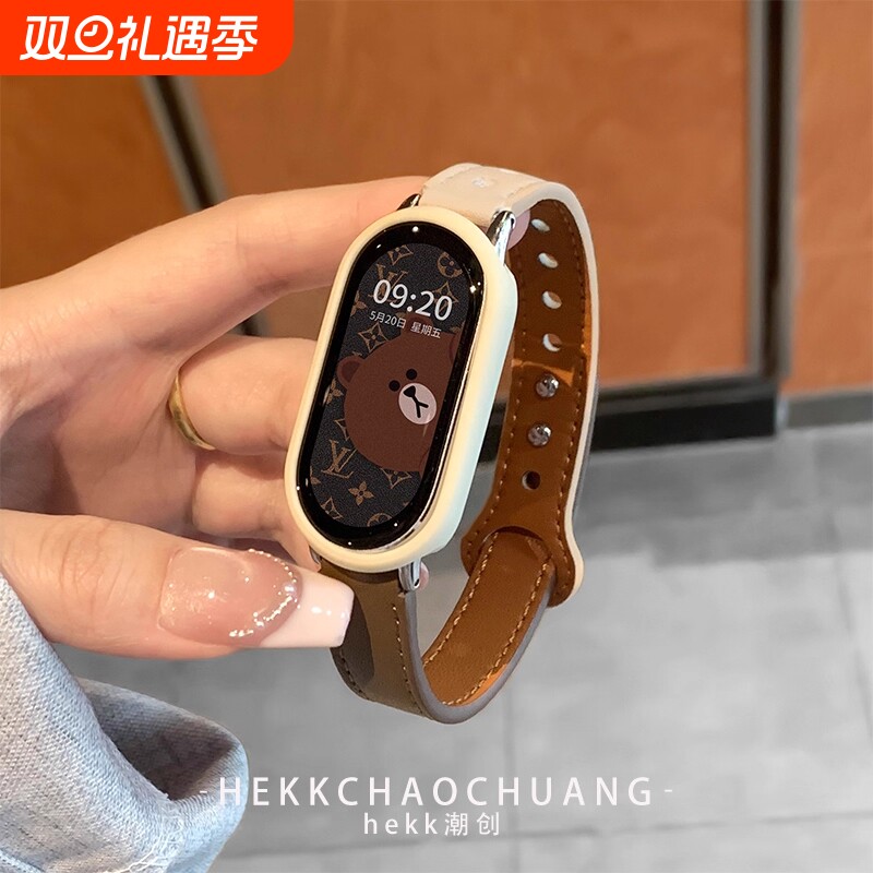 适用于小米手环8/9/10表带女生新款9pro原创意8通用NFC版表带高级秋冬皮质双扣小米9陶瓷版手环表带男女腕带