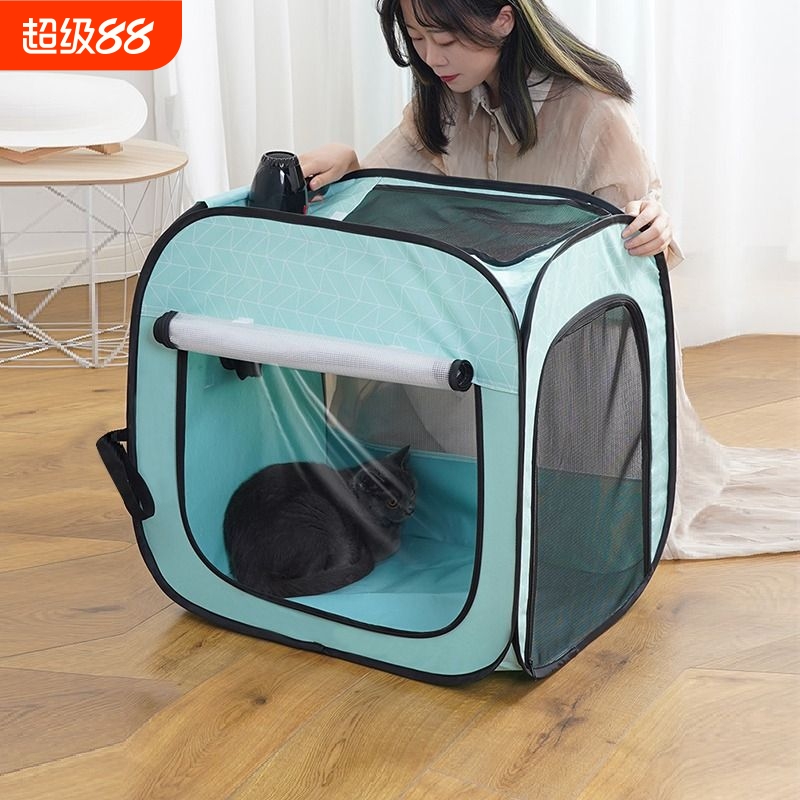 猫咪洗澡烘干箱宠物吹风笼子吹干神器烘干机家用吹水机吹风机狗狗