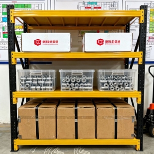 家用置物架下空式行李箱上方收纳架落地多层洗手间客厅阳台储物架