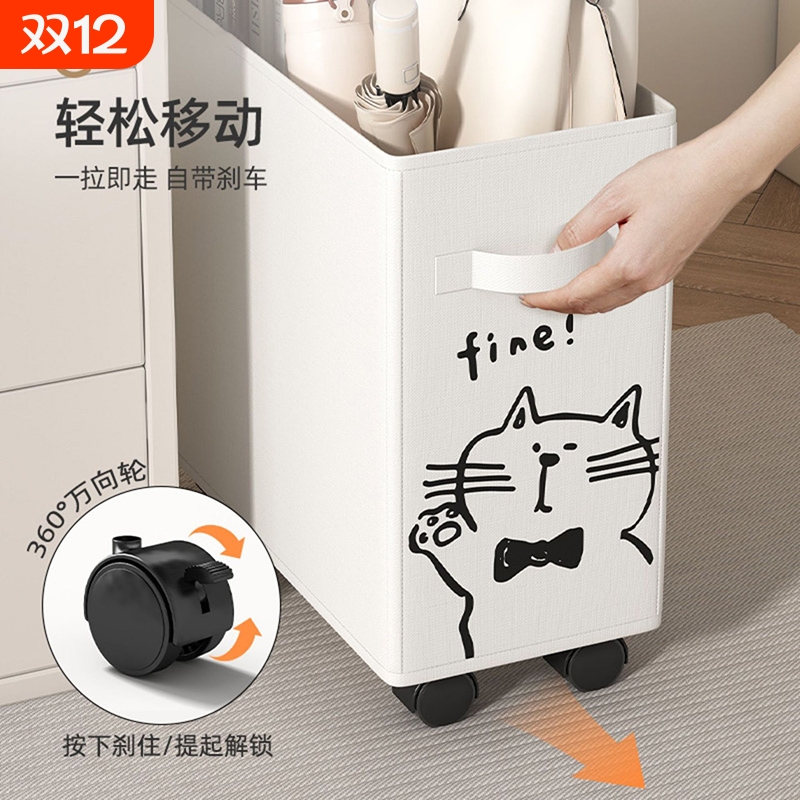 办公室桌下置物架收纳筐工位放包