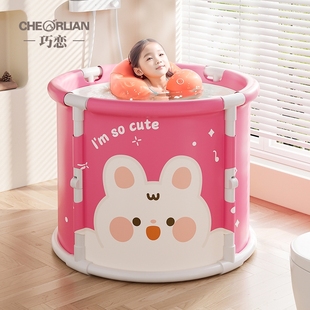 儿童可折叠泡澡桶3到12岁婴儿宝宝沐浴游泳桶小孩家用可坐洗澡桶