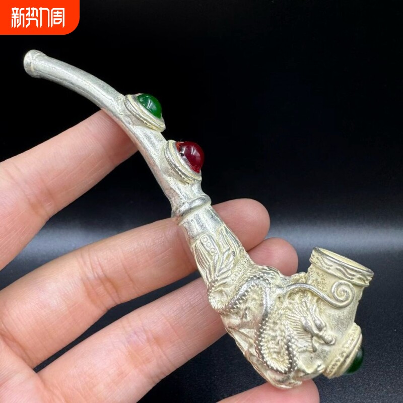 古玩收藏铜器白铜龙凤烟斗镶嵌宝石摆件做旧铜烟斗摆设工艺品