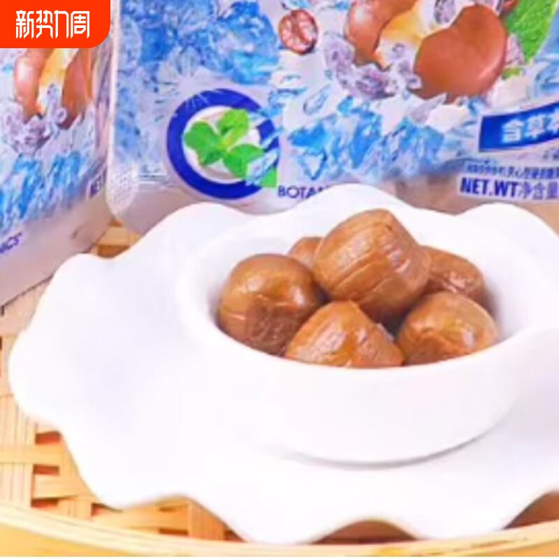 冰黑糖夹心薄荷劲爽咖啡糖清凉硬糖办公室解馋零食